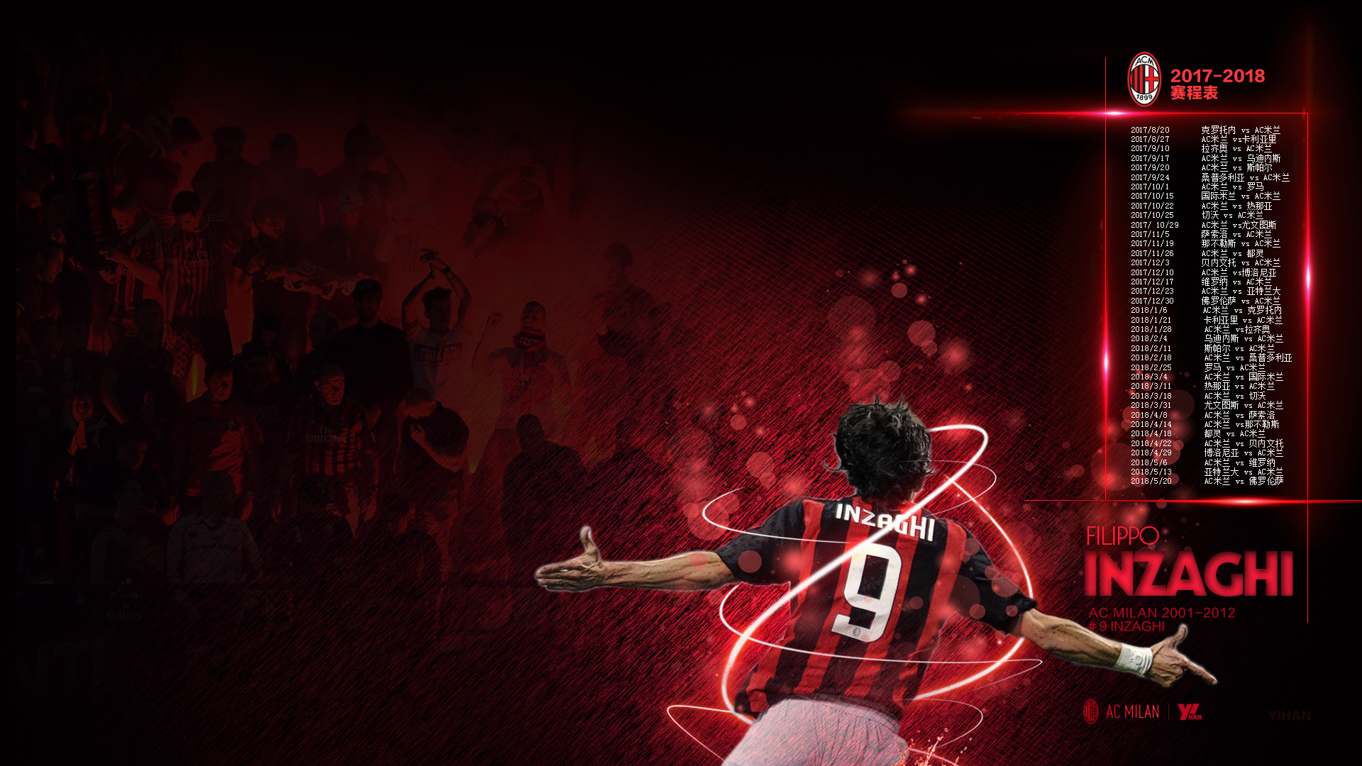 homepage-main-layout
